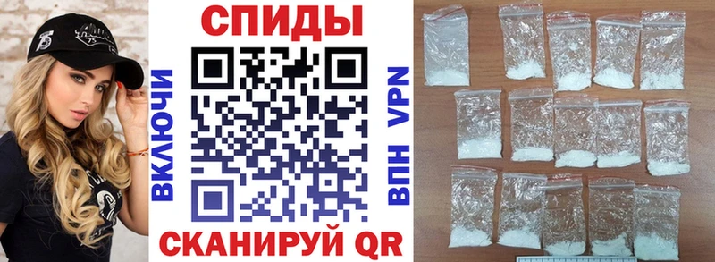 Amphetamine 97%  Чкаловск 