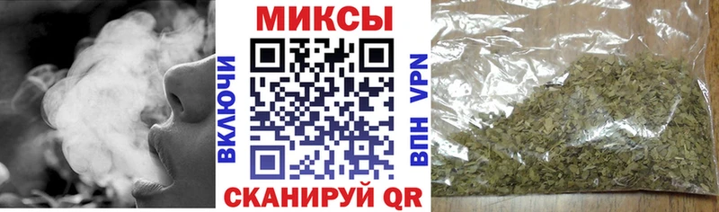 площадка наркотические препараты  сколько стоит  Чкаловск  БУТИРАТ BDO 33%  KRAKEN сайт 