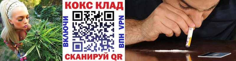 Кокаин Перу сколько стоит Чкаловск
