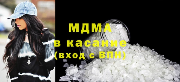 jwh Алексин