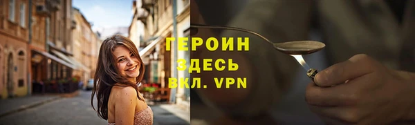 jwh Алексин