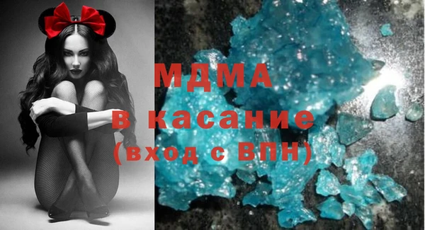 а пвп мука Алзамай