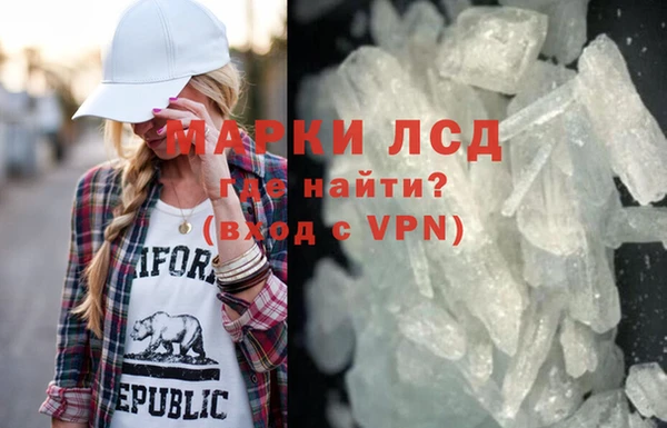 jwh Алексин