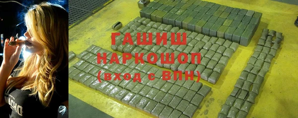 jwh Алексин