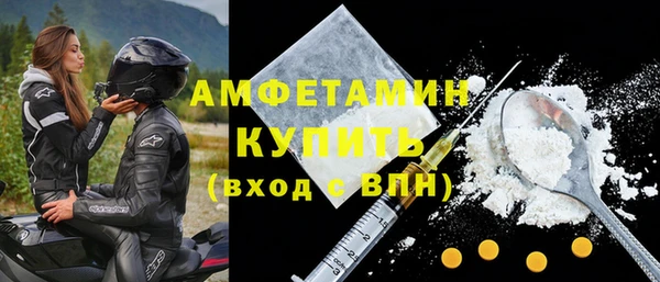 кокаин VHQ Алексеевка