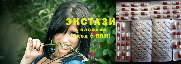а пвп мука Алзамай