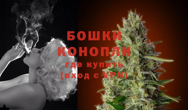jwh Алексин