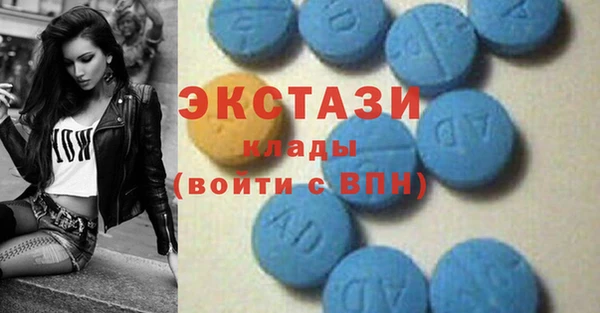 jwh Алексин