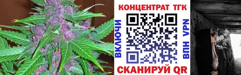 где купить наркоту  Чкаловск  Дистиллят ТГК вейп с тгк 
